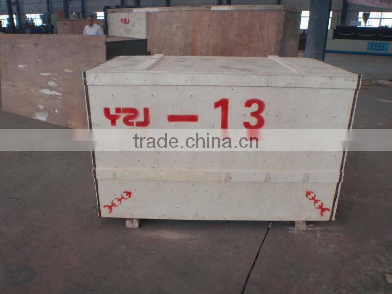 pet recycling machine