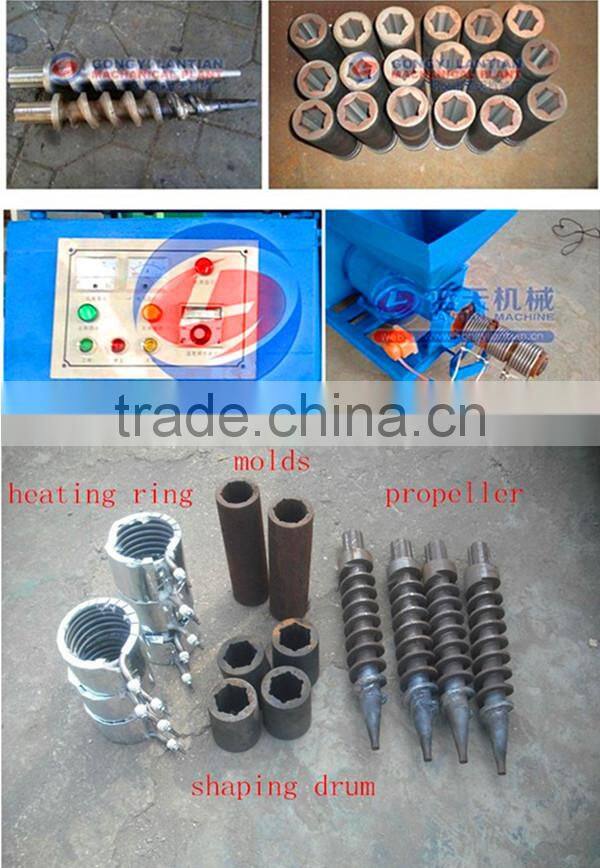 Not contain any chemical additives make sawdust briquettes machine/rice husk charcoal briquette making machine