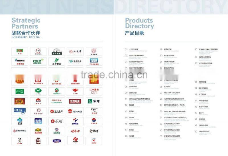 herbal plant extraction equipment