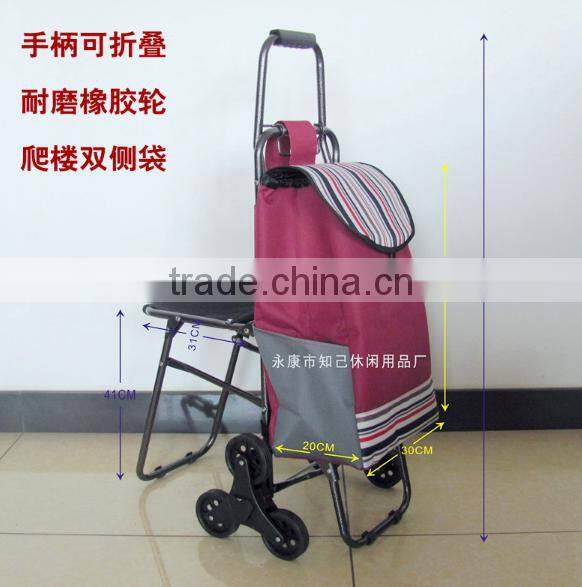 Stair Climbing Rolling Shopping Multipurpose Laundry Utility Cart with Seat