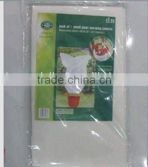 2pc small plant warming jackets