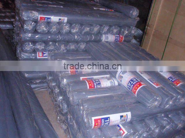 mosquito mesh insect screen mesh fly mesh