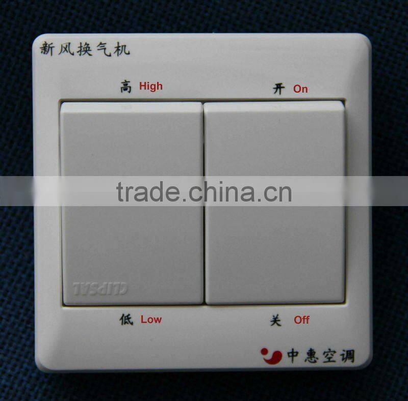 home air to air condition system