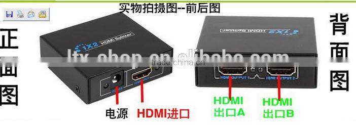 hd splitter one input two output 3d hd high speed quality 3D 1x2 hd splitter 1080P