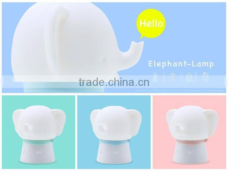 Newest Arrival Elephant Tourch Induction Night Lamp, USB Power Supply Lighting