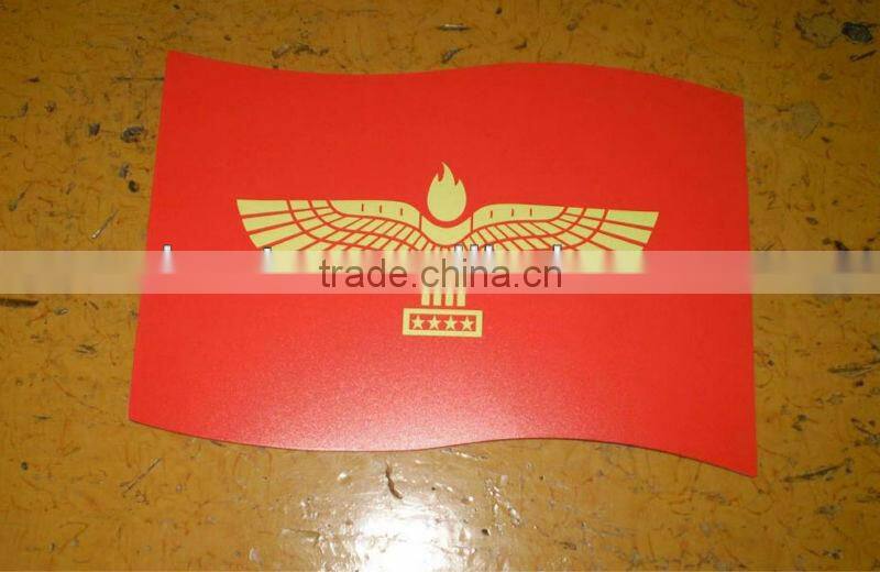 The Fridge Magnet Factory,Magnets in China