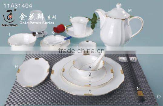 14PCS fine bone china white ceramic dinnerware/tableware set