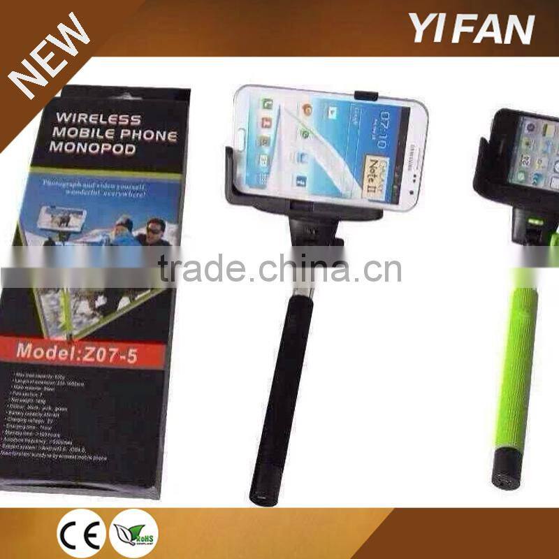 Color Aluminum Flexible Camera Autodyne