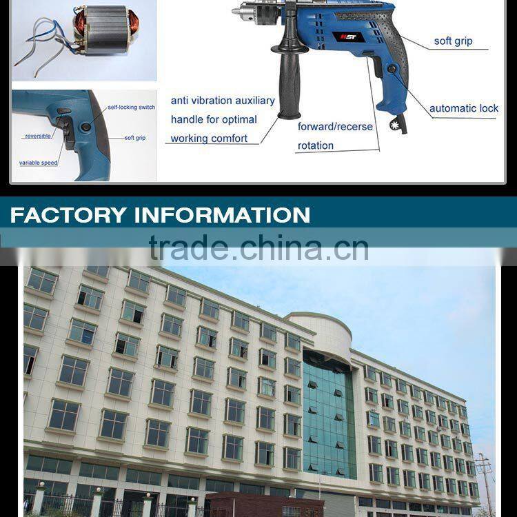 HS1008 550W 13mm rotary tool