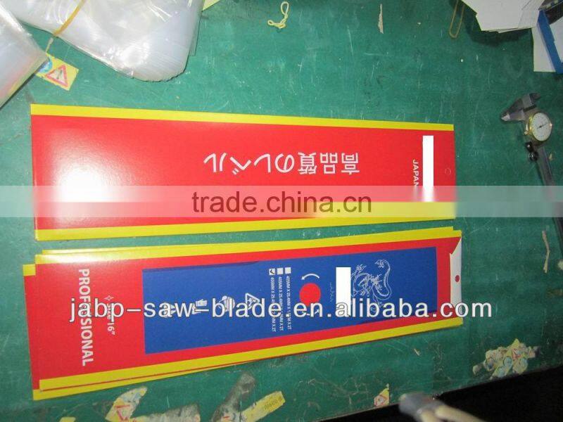 305mm 2T black metal blade for brush cutter