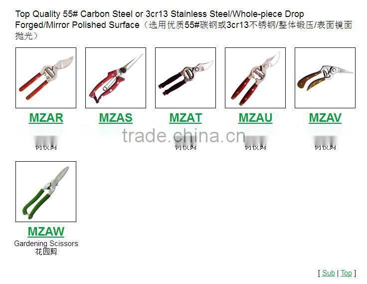 6.5" bypass garden pruning shears plant fruit scissors pruner snip gardening secateurs hand tool