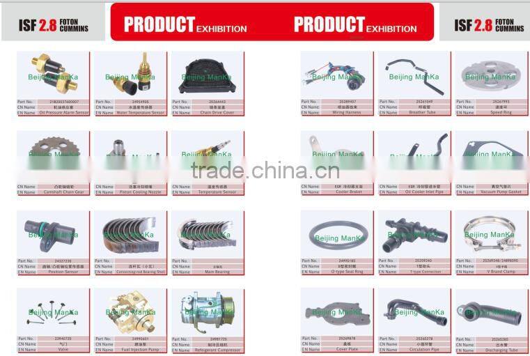 FS36209 Fuel Water Seperator for FOTON ISF2.8