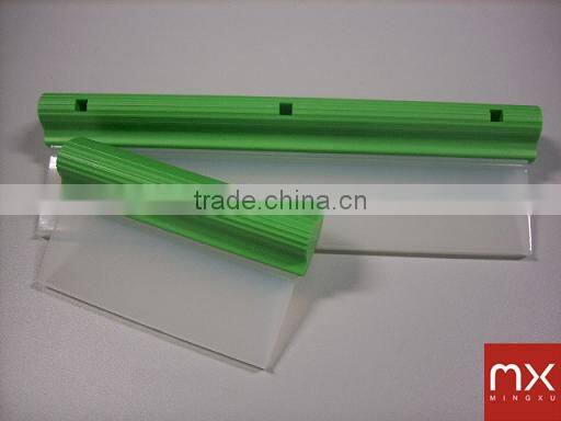 silicone water blade set