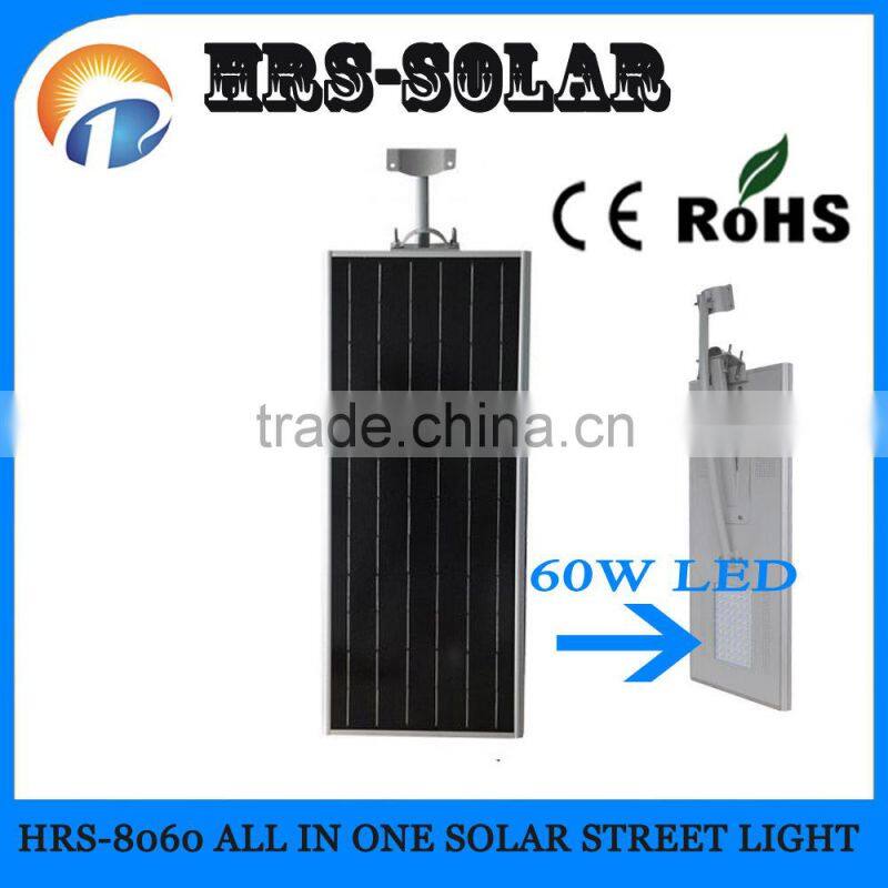 Special design energy saving integrated all in one Solar Street Light 30LED