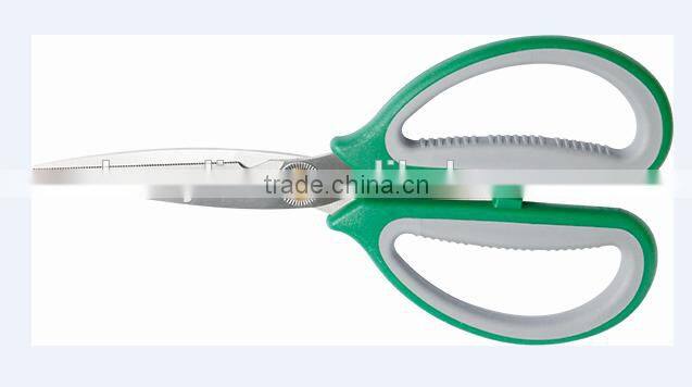 Berrylion Multifunctional Stainless Steel Scissors Kitchen useful Scissors