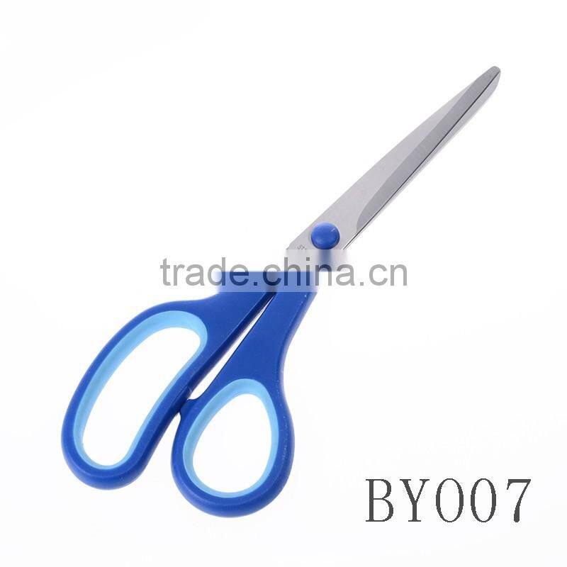 Dongyang manufacturer stainless steel scissors handle plastic cover
