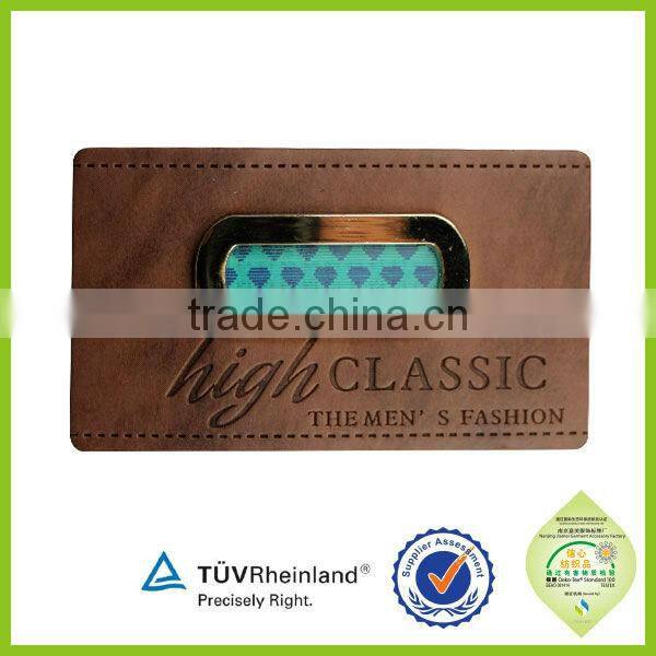 High Quality leather seat patch, debossed PU/genuine leather wholesale leather patch