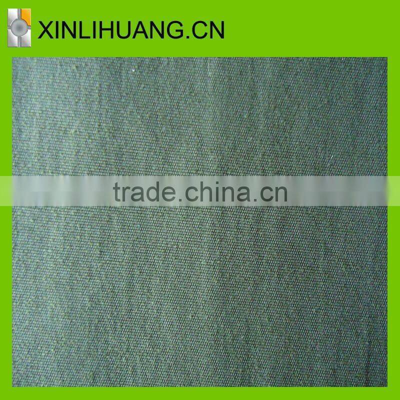 2015 new fabric nylon material for garments