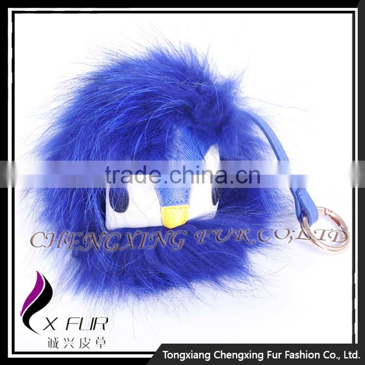 CX-R-48D Long Hair Fashion Cheap Genuine Raccoon Fur Keyring