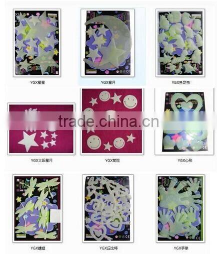 Glow in dark smile face wall stickers luminous fluorescent wall decoration sticker