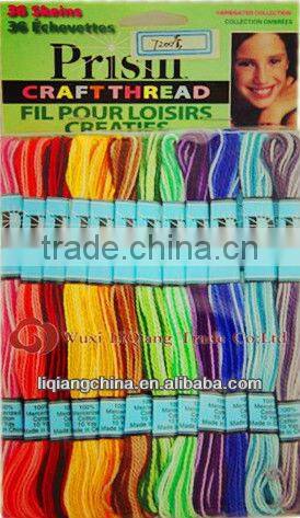 cotton bracelet thread for kid's DIY knitting