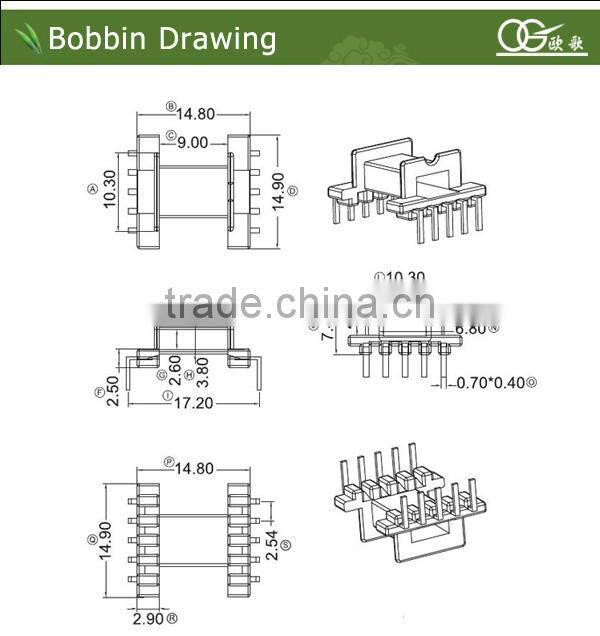 bobbin efd15 L pin