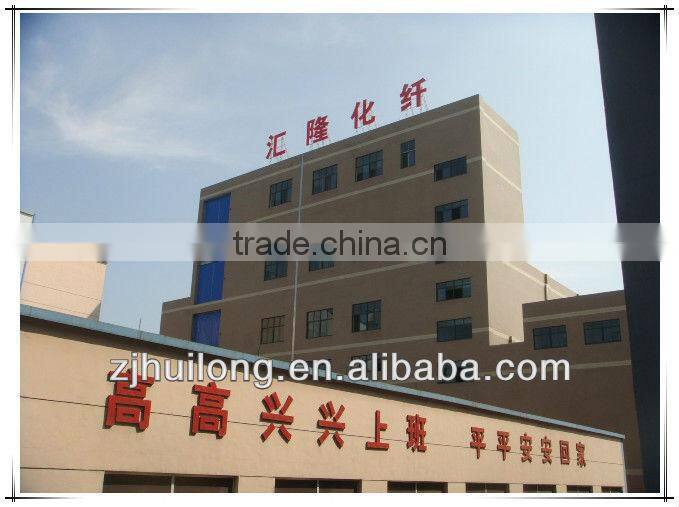 150/48 100% Polyester yarn dty filament yarn