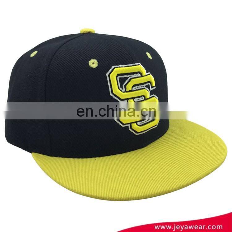Snapback cap with double "S" puff embroidery logo in front and undervisor