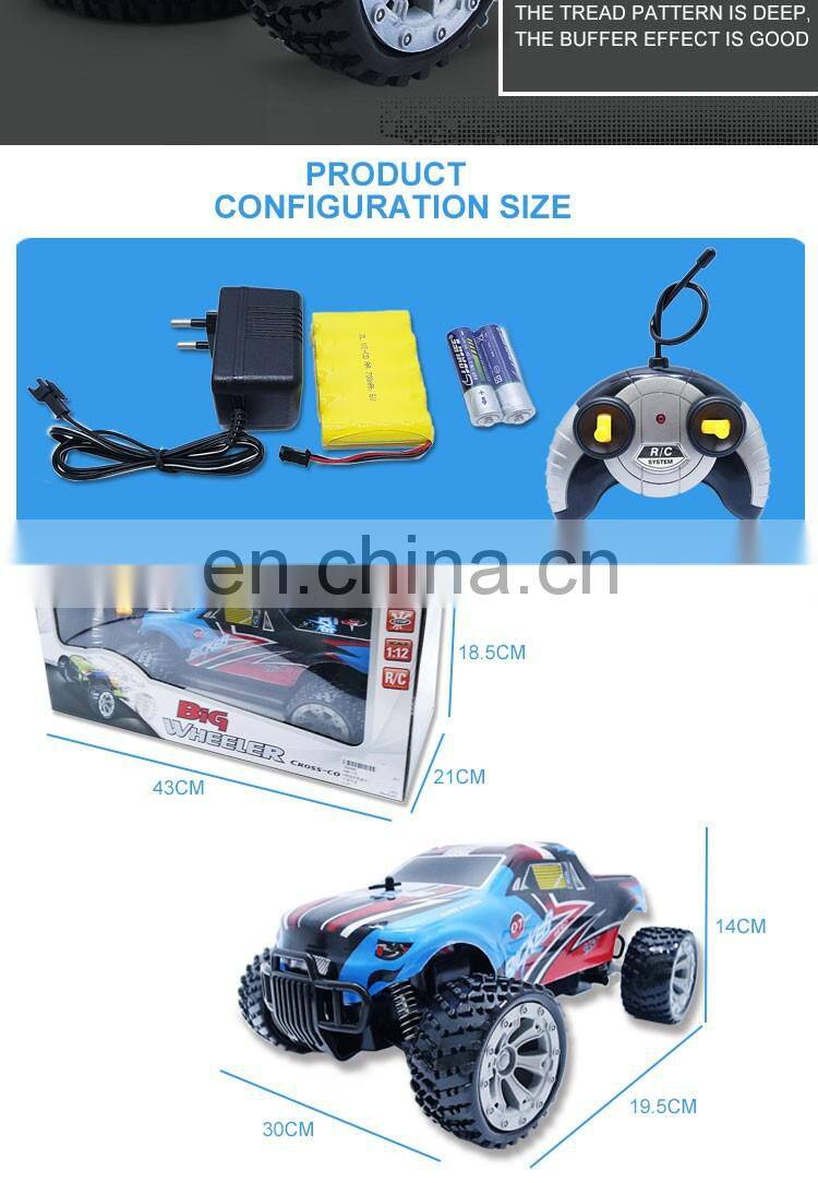 China Chenghai 1:12 RC Electric Car for Discount