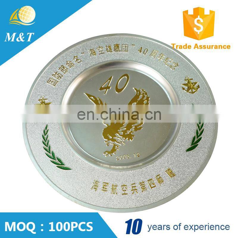 2016 high quality custom metal souvenir plate
