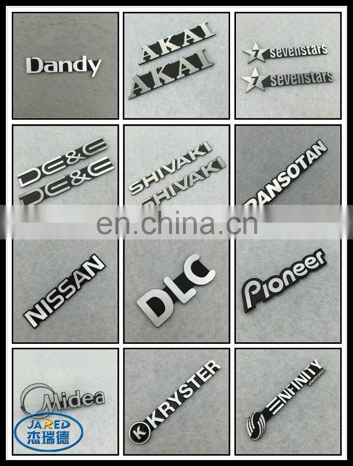 high quality and fast delivery custom metal logo sticker