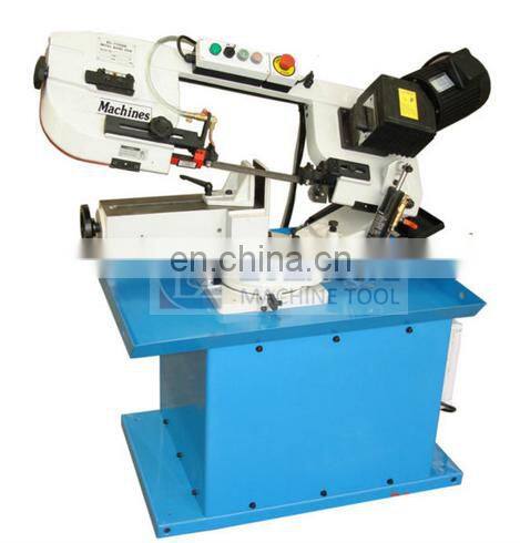 China Small BS-712GDR Low Cost Metal belt sawing machine for sale