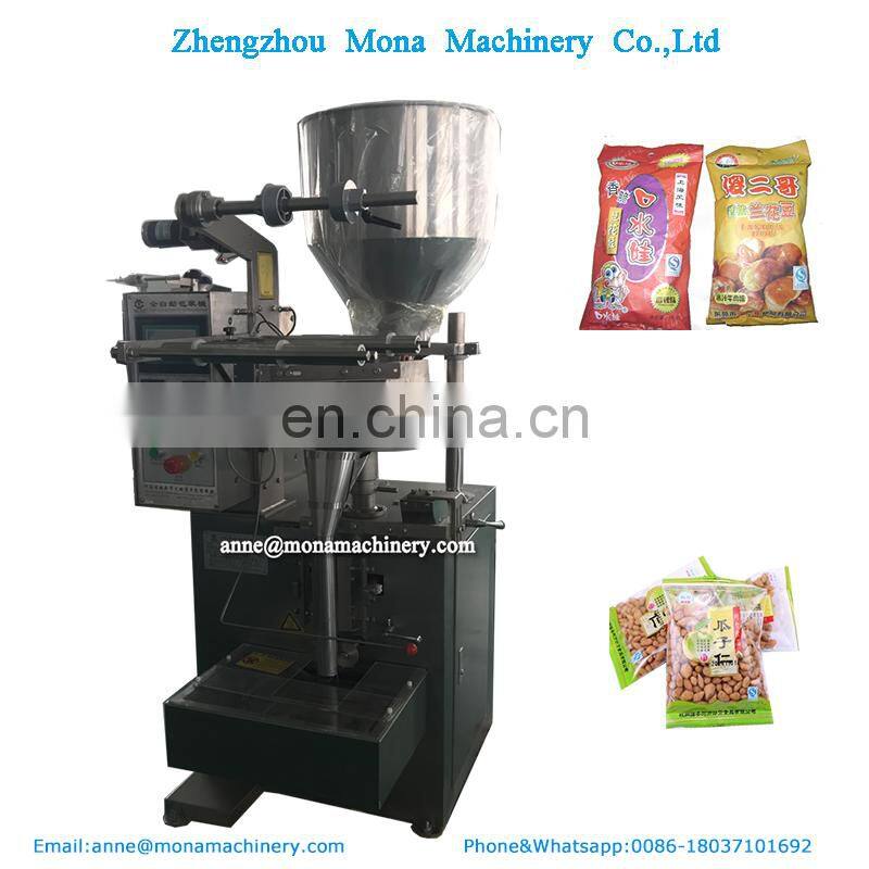 Factory Direct Automatic Weighing Filling Packing Machine Nuts  puffed corn snack  Packaging Machine For Sale