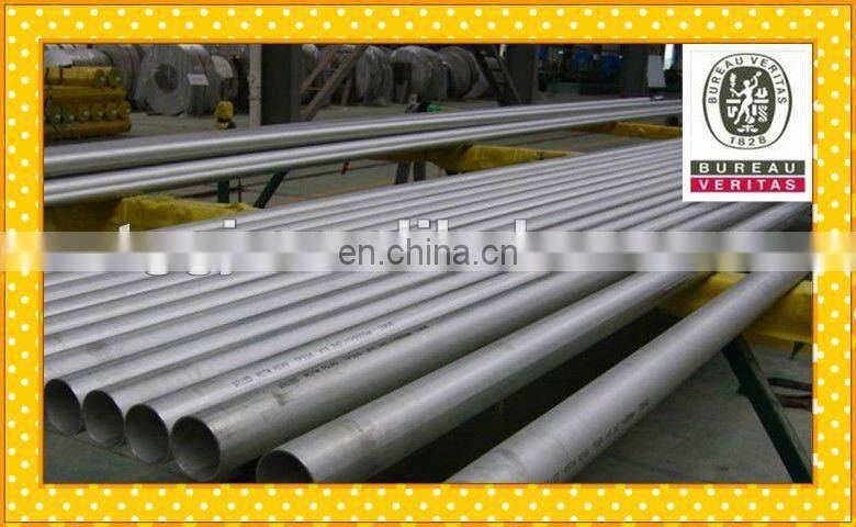 Factory Price 316LN steel tube / steel pipe