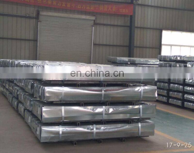 Galvanized steel coil strip GI SGCC DX51D 0.13-2.5MM