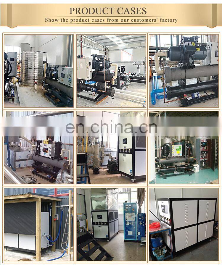 80 Ton Water Chiller Price List / 300kw Industrial Sir Cooled Chiller Price