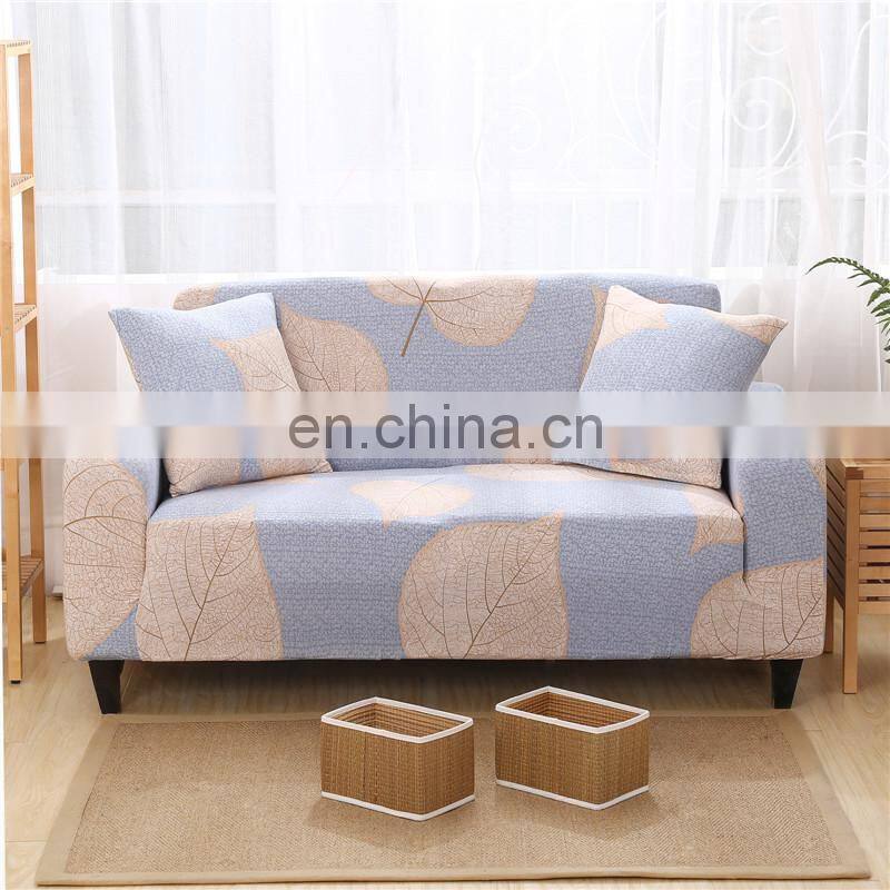 High Quality Comfortable Elegant Elastic Sofa Cover