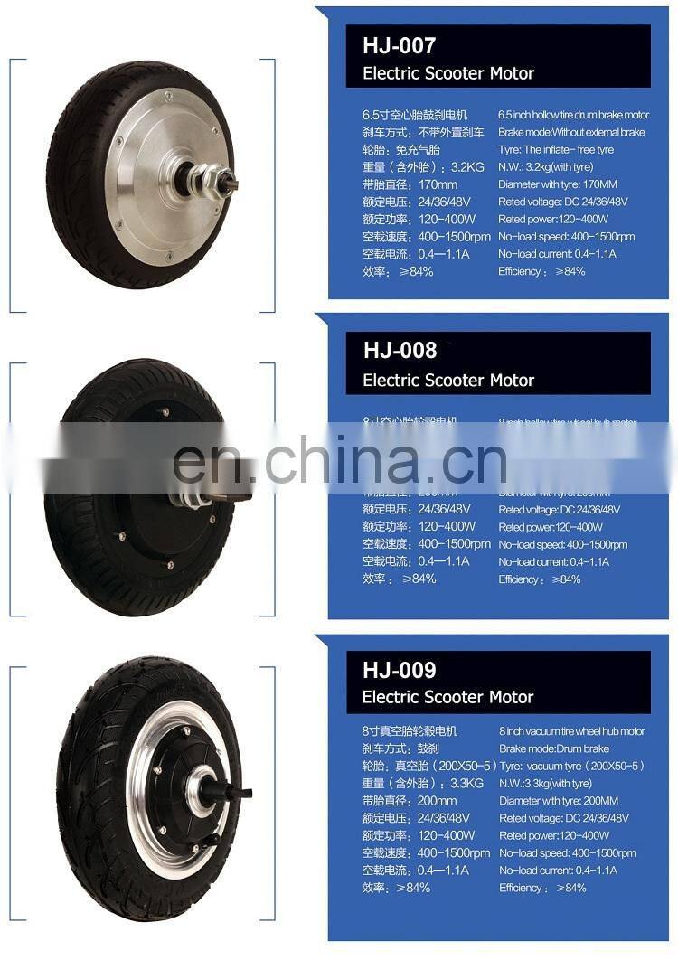 high quality 8" 36v 350w brushless scooter hub motor