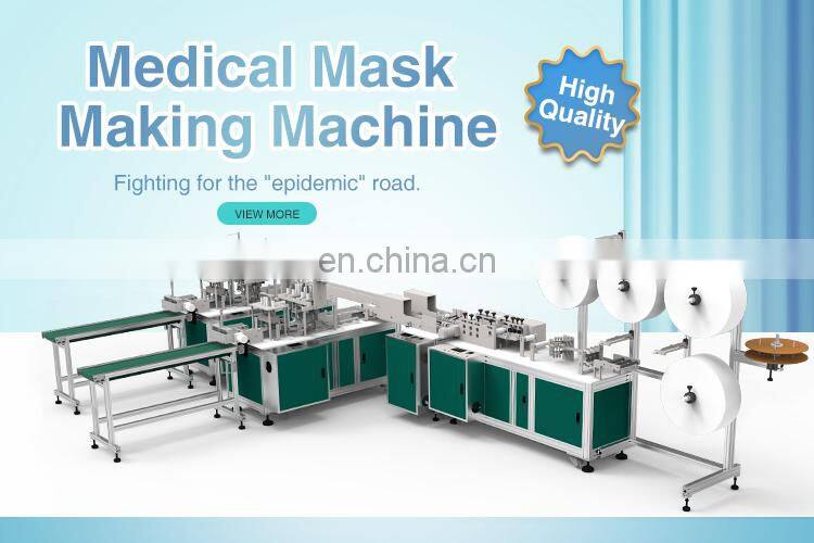 Automatic nonwoven face mask machine with high quality inner looper and outside looper