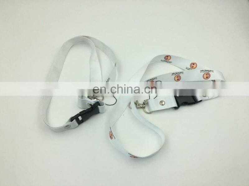 Plain White Lanyard Keychain ID card holder MP3/4 cell phone holder Neck strap