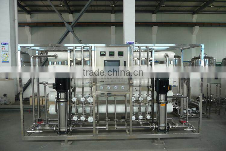 High quality 1000l/h pure drinking water automatic water treatment system in hot sale