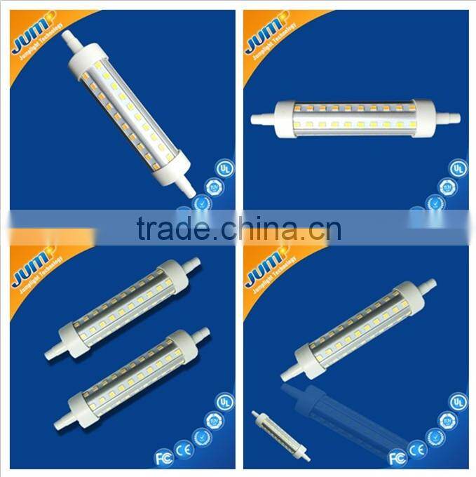Xiamen led lamp r7s 5w r7s led linear lamp