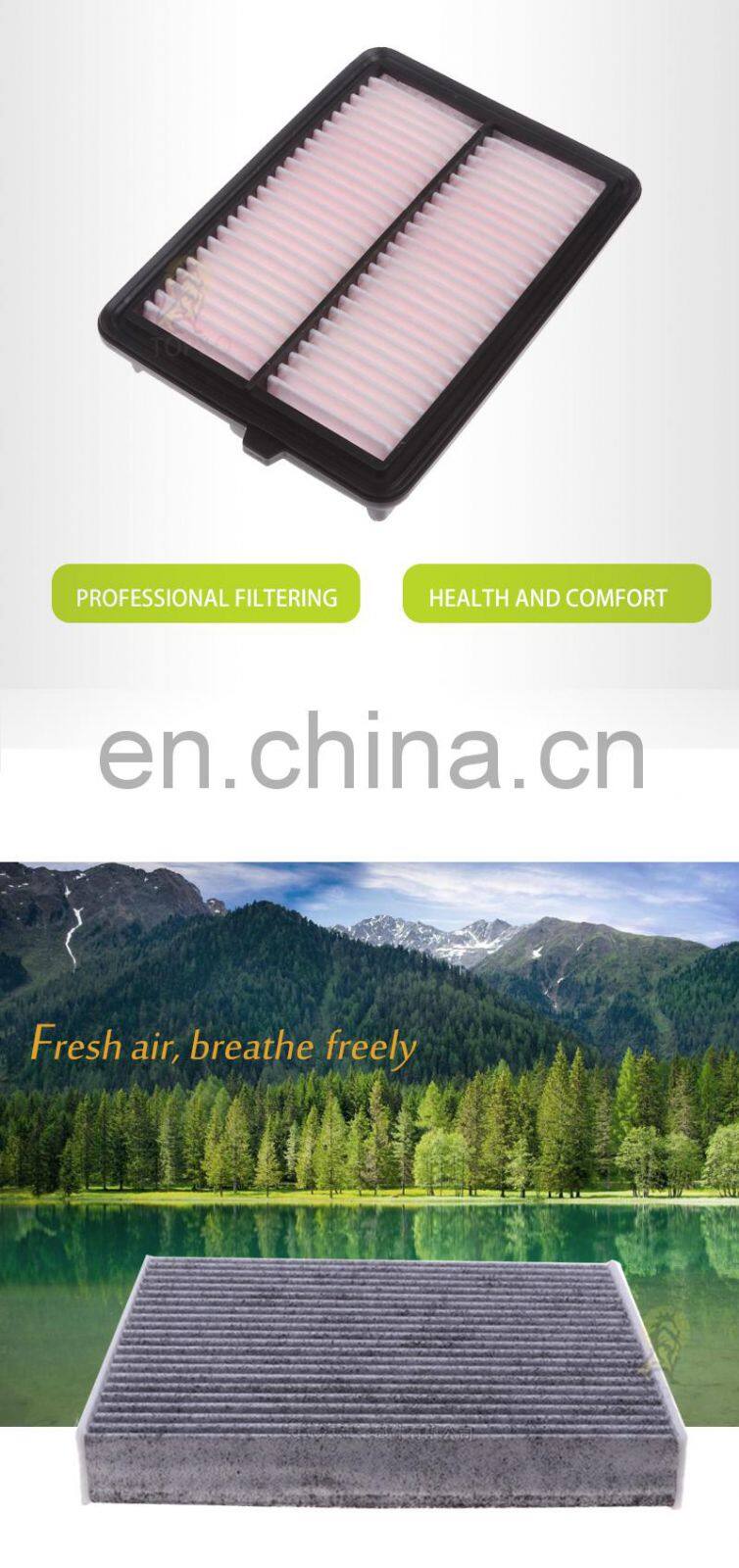 Manufacturer price car air filters for SEAT IBIZA