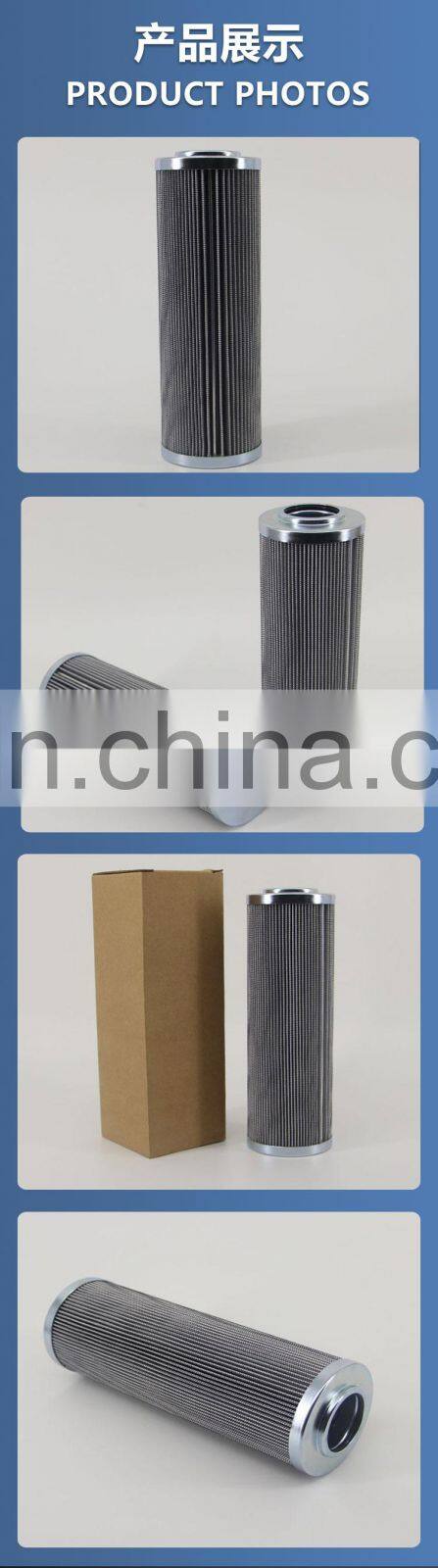 Power plant fine wire mesh engineering machinery filter element D842G25B