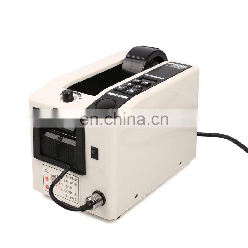 M-1000S 5-999mm 18W Automatic Tape Dispenser Electric Adhesive Tape Cutter Cutting Machine