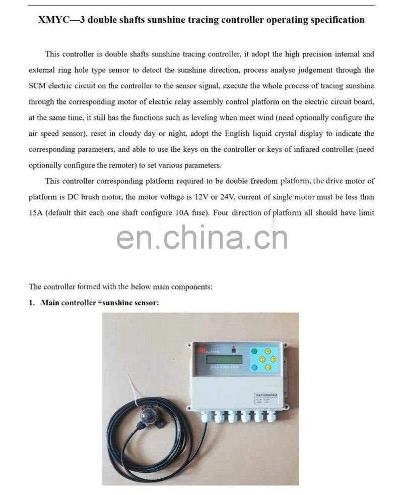 Automatic Dual Axis Solar Tracker Controller W/O Remote Control Wind Speed Sensor