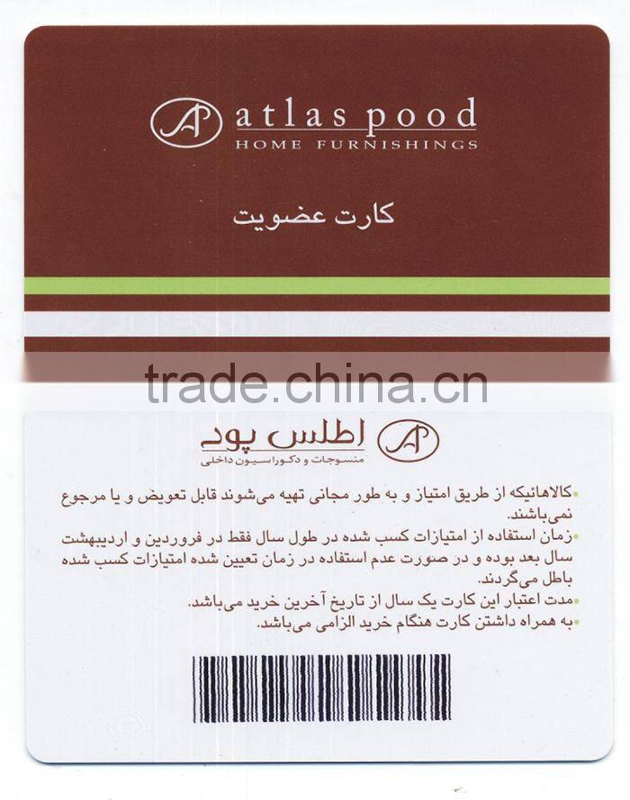 New Custom and Reasonable Price Printing Card