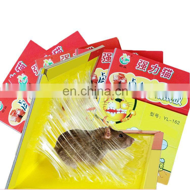 Hot selling product rat catcher mouse glue board traps mouse house