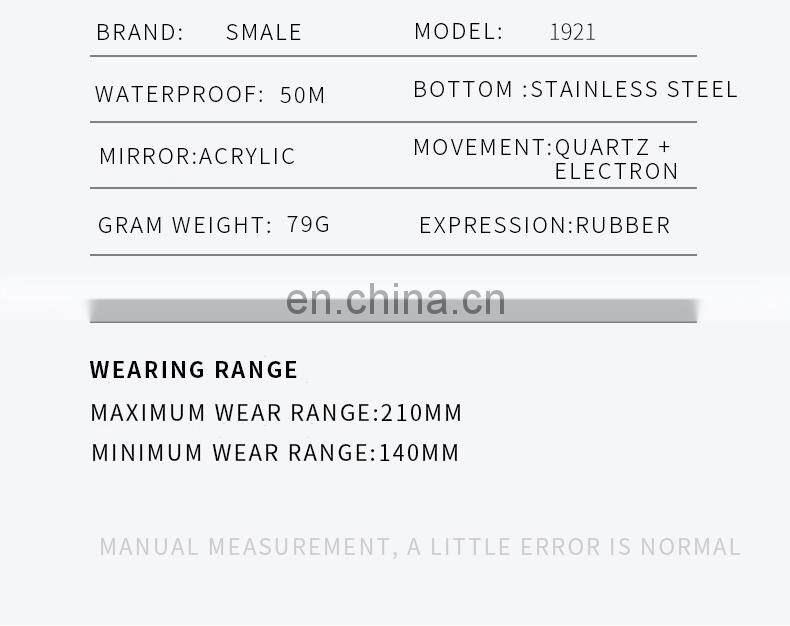 SMAEL1921 Quartz Watch Men Watch Waterproof Stopwatch LED Watches Male Clock Sport Men Digital Wristwatch