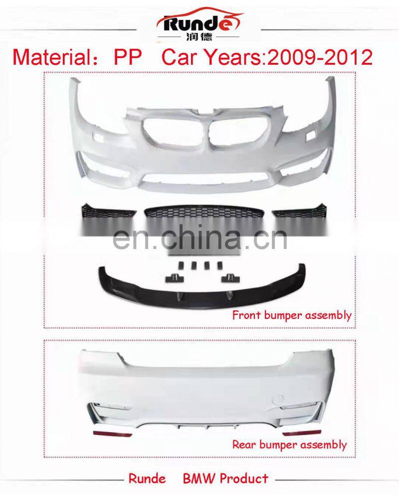 RD 2004-2013 M4 Style Front Rear Bumper Side Skirts Auto Body kits for BMW 3 Series E90 E92 E93
